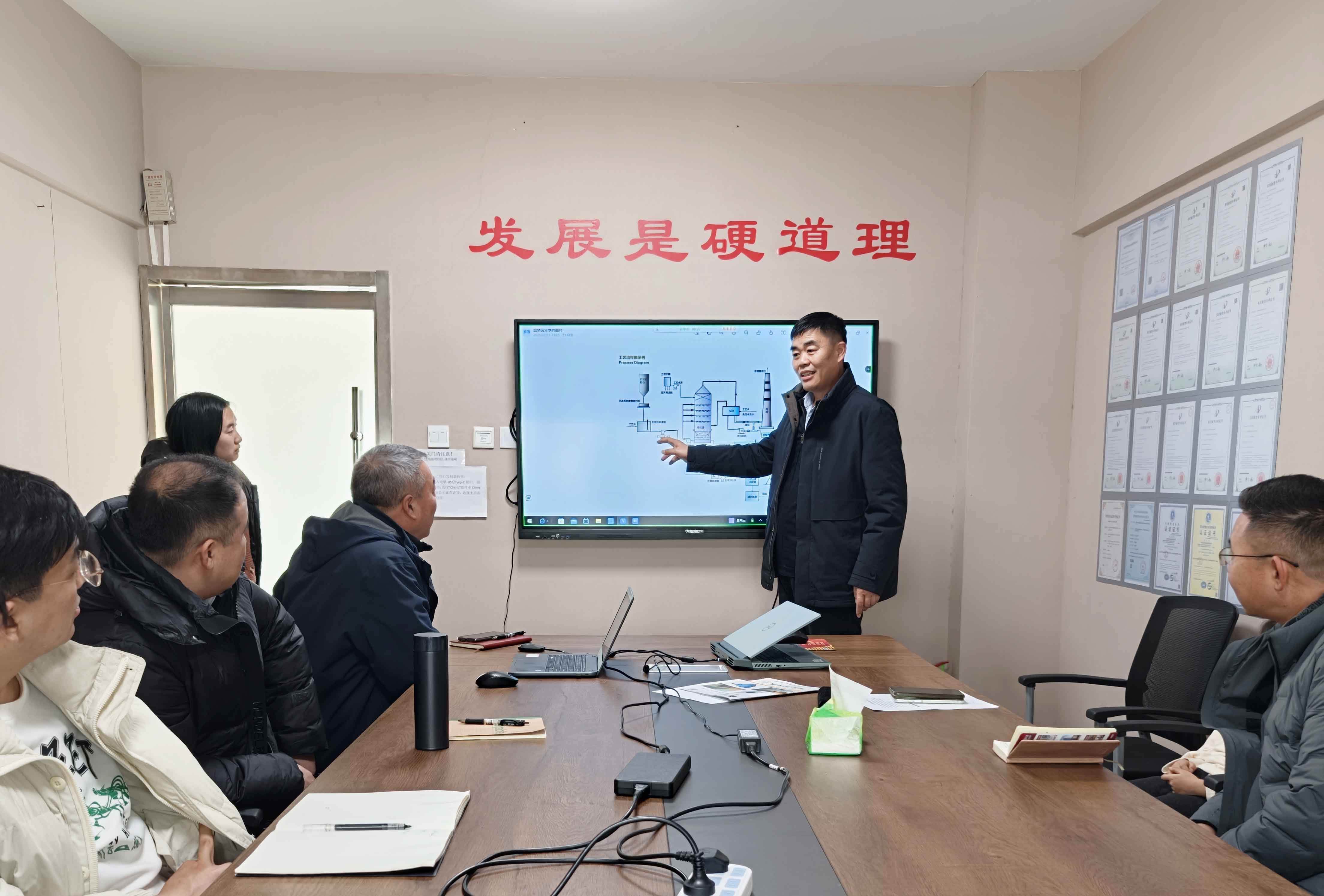 微信圖片_20260212115238_4_737.jpg