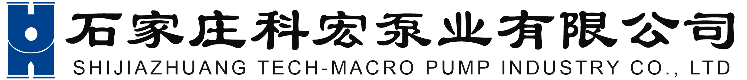 陶瓷漿液泵
