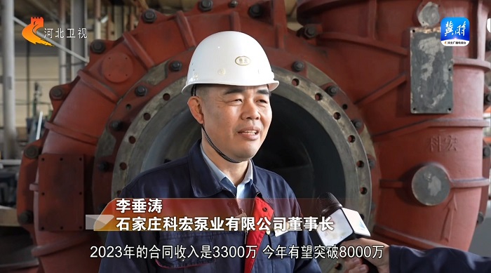 微信截圖_20241228212020